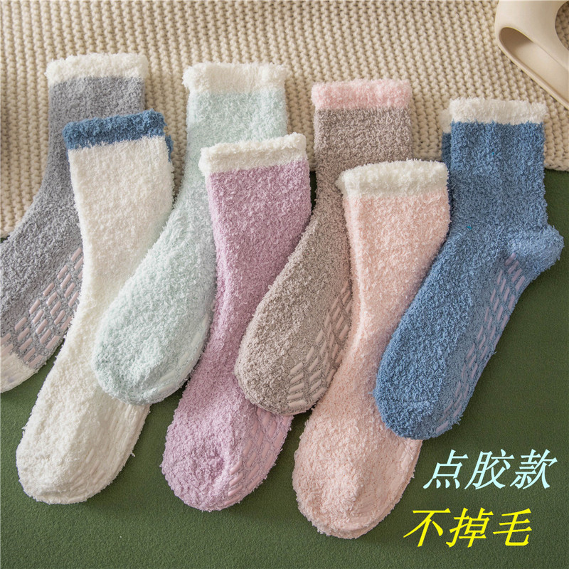 Anti-slip socks women's slippers socks fluffy dispensing crew cross-border Amazon women's coral fleece floor socks