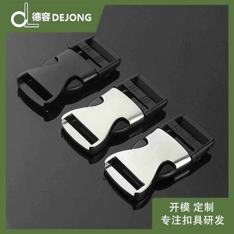 Полуметаллическая регулируемая пряжка для одежды, ремня, аксессуаров для багажа, безопасная быстросъемная пряжка из цинкового сплава, 25 мм