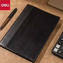 得力7910商务皮面本黑色16K笔记本记事本120页日记本记录本批发