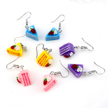 ���n�������ʳ���ݮ���ǵ�����h�羳����Ȥζ�����羳���l