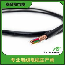 CE�J�CN2XCY������ϩ�����|