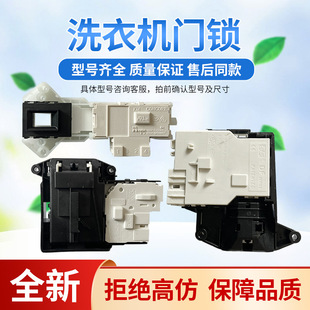 �m��LG�LͲϴ�C���΢�ӕr�T�i�_�P�T�h5801/7803/6601EN1003D