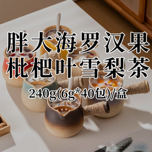 ���ִ��_�h�������~ѩ���240g(6g*40��)�����S�N�ƶ��ƴ��ӹ�