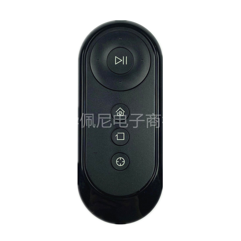 Suitable for Ecovacs Sweeping Robot Remote Control Dd35/56 Db53/35 Dj35 Dk35 Rc1633