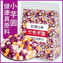 ��ɫС��A���ֹ�С��ľ������ˮ���������̲������