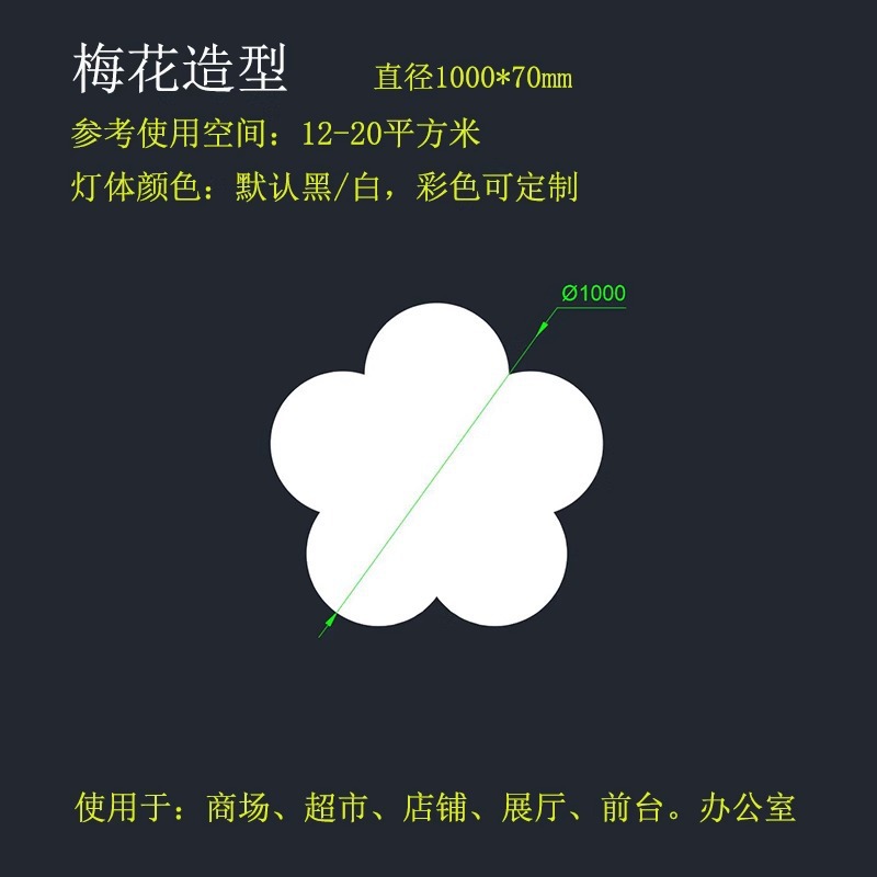 led centro comercial supermercado candelabros gimnasio industrial estilo de viento lámpara de café en línea sala de baile de deportes electrónicos oficina lámparas personalizadas