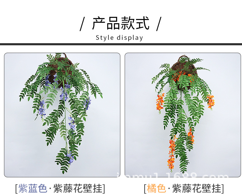 紫藤花壁挂_08.jpg