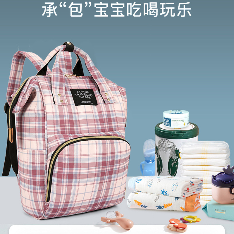 跨境批发新款条纹时尚多功能折叠床妈咪包大容量防水妈妈包母婴包