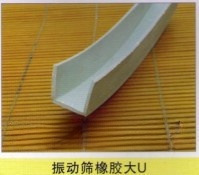 �������z����/�p�����z��/�ܷ�ȦСV ��U ����Ƥ �ܷ�Ȧ �ܷ�Ƥ