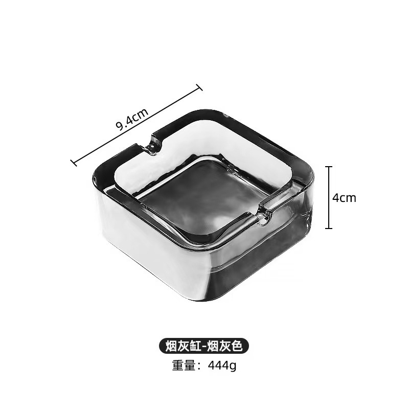 사각 재떨이 스모크 그레이 1개