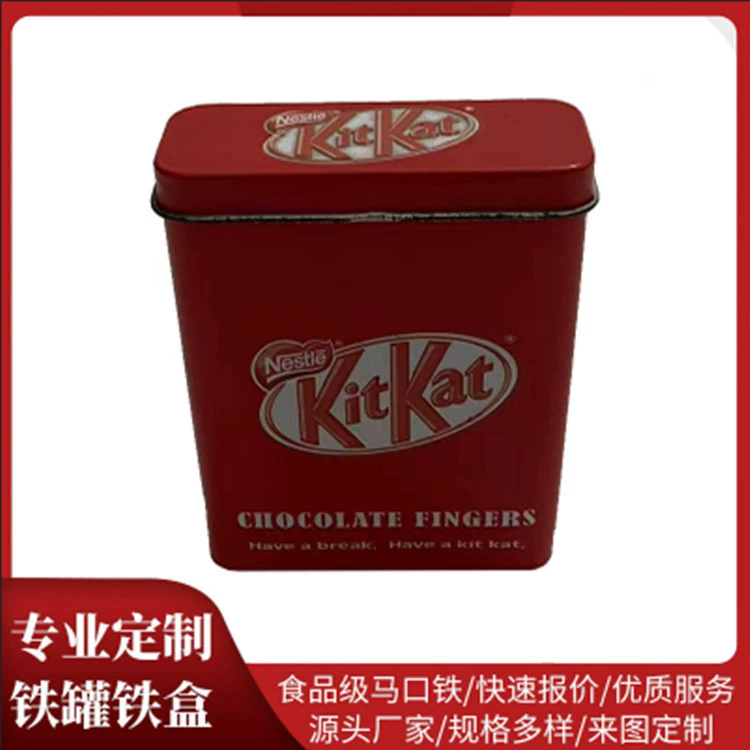 Прямые продажи от производителя: жестяная металлическая коробка для еды, конфет, чая, лекарств, украшений, игрушек, универсальная внешняя упаковка