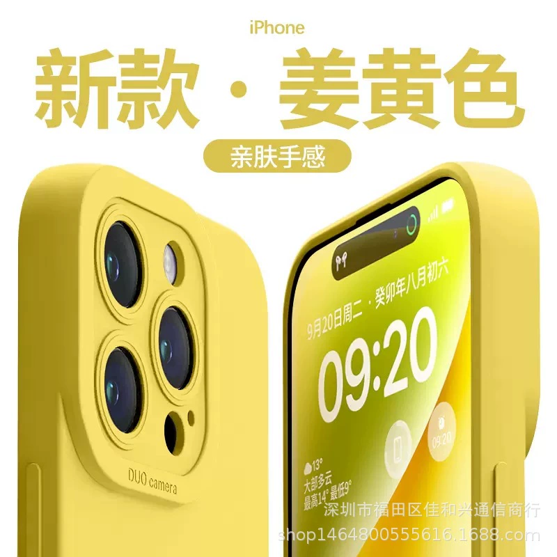 Чехол для телефона (Apple) iPhone 12–17 серии, силиконовый, обивка бархатом, защита от падения