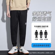 �ﶬ���������e�ŷ�ѝ��ʿ2023�¿�����_���ƹ��bѝ�Ӹ�������