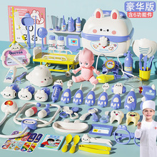 �羳С�t�����Ů���t�������b�oʿ��ͯ��ᘷ����^�Ҽ��к� �\��