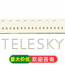 0402�NƬ��� 0.1UF 100NF 104K 105 10uf 100 pf 22 4.7 1 106m
