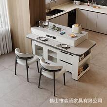 奶油风岩板岛台餐桌一体家用小户型可伸缩旋转实木中岛吧台茶桌子