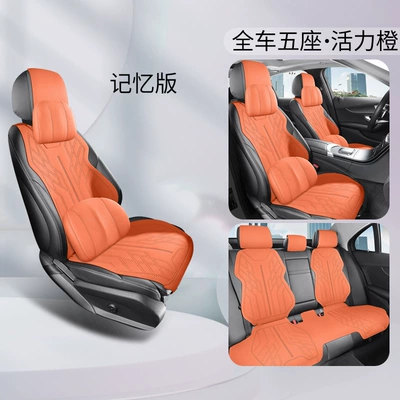 Seat Covers, Four-Season Seat – Universal seat cover - vibrant-orange-memory-foam-version-universal-for-special-vehicles