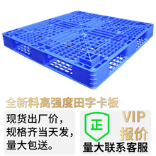 �W�����������z�бP���Ͽ���}���̨��Ѷ◣������؛�￨�����l