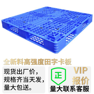 �W�����������z�бP���Ͽ���}���̨��Ѷ◣������؛�￨�����l