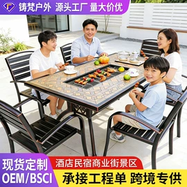 户外金属桌椅;户外实木桌椅;亭子