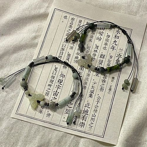 Xiaohongshu Orchid Pavilion Butterfly Bamboo Knot Bead Necklace with New Chinese Style National Style Design, Friendship Gift