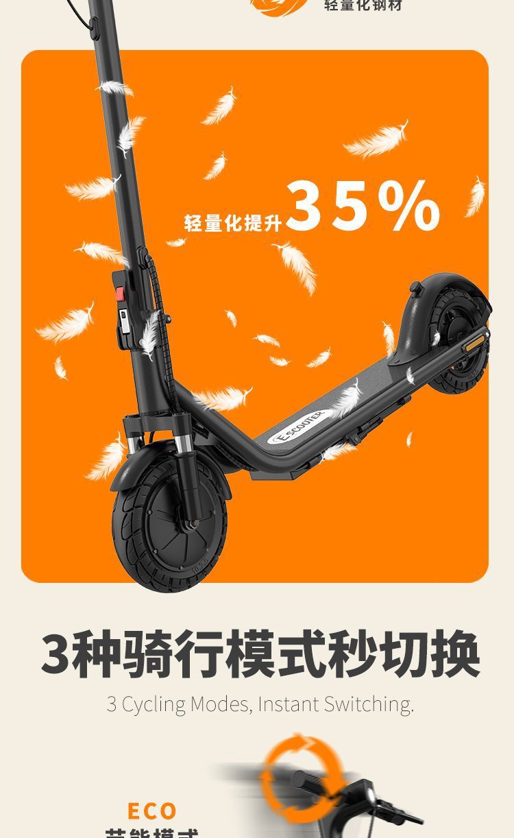 Electric Scooter Lithium Battery Foldable Adult Small Two-Wheeled Commuting Mini Portable Electric Scooter