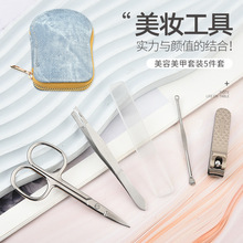 ��˾��ָ�׼����b�ռ{���޼�ָ�׵�üë���ڶ���ȫ��4����ָ�׵�