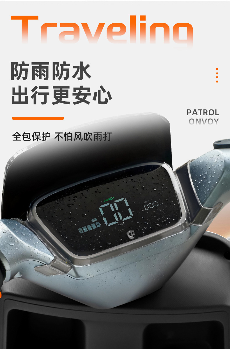 Suitable for Aima Yangwang/A715 Engine Instrument Panel Shell Qihang Ab61/Ab65/Ab63 Screen Protective Cover