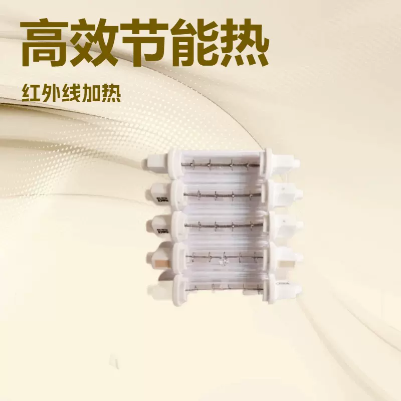 2026年热推加热装置内118mm240v300w500w双层管红外线灯管