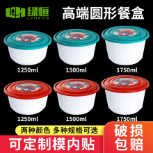 һ���Կ�ͺЈA�����u�����C���ô������Ϝ���