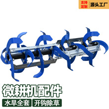 ����݆������΢���C�����ȫ����݆Ӳ��ճ�������������ص��Ӻ�