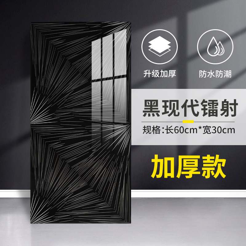 Pegatinas de pared de mármol prefabricadas, impermeables, autoadhesivas, gruesas, para la pared del salón, pegatinas para el baño, papel tapiz para la cocina