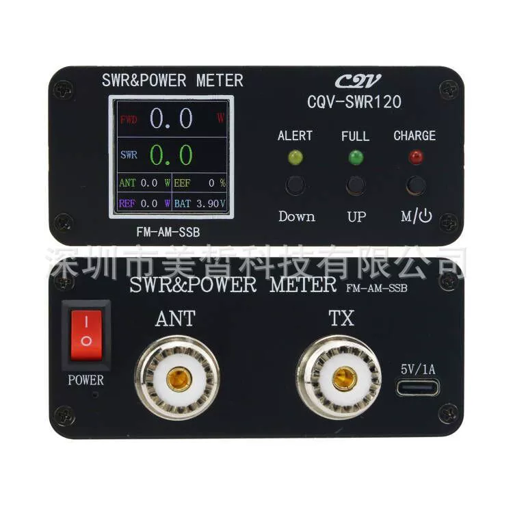 CQV-SWR120 120w цифровой энергии стоячий стол 240*240 полный цвет HD дисплей FM-AM