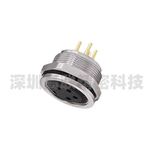PCB plug-in M16 waterproof connector 3/9/12/14/16 core 7pin8 hole 10-pin C091 aviation plug