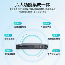 转换器切换器;矩阵;视频分配器