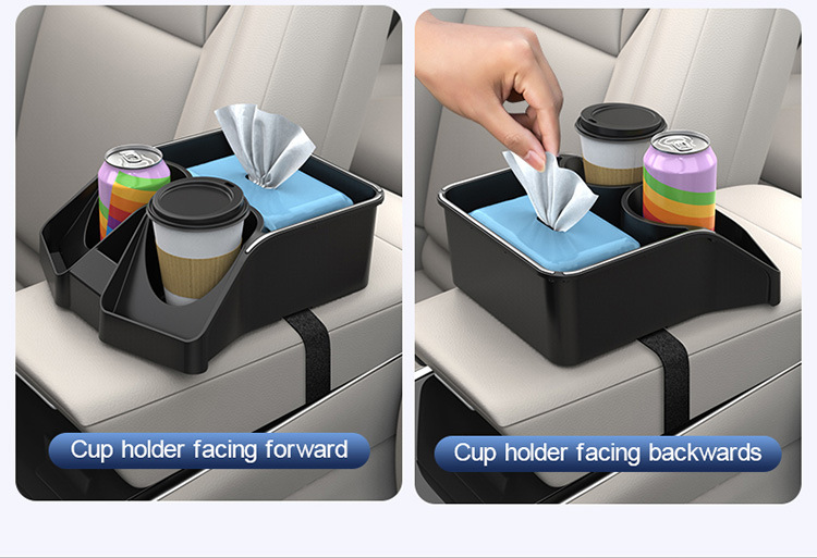 Car armrest box storage box storage box tissue box car middle storage high-grade multi-functional water cup holder cross-border