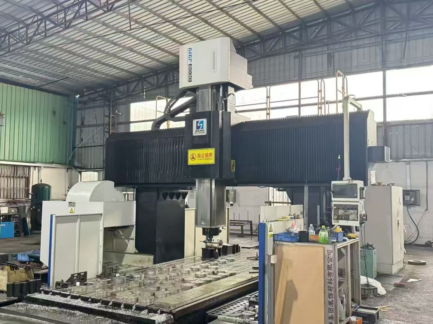 469f63038d0c1d26bceec5e63c2ff1