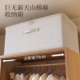 收纳箱;收纳盒;收纳袋收纳包