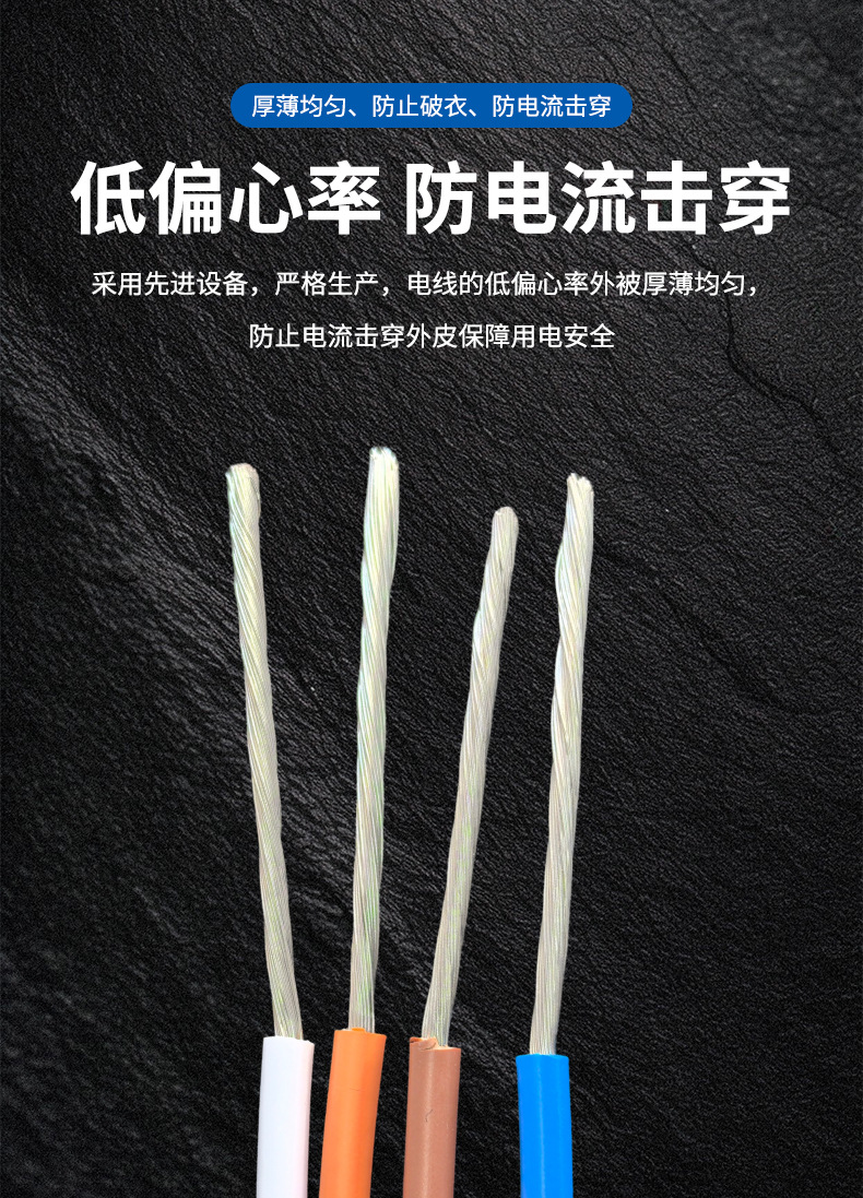 详情页---副本_07