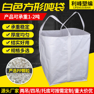 ��ɫ2���h&times;���е״�ڲ�����1��1.5�����΃ɵ����b��������