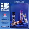 彩芙宝彩色发胶一次性头发染色喷雾染色剂膏喷发剂可洗掉不伤发|ms
