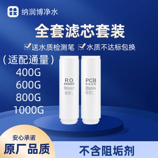 �{�����m�亣����ˮ���Vо6H11-2U1/8H11/10H11/600CF1/10H66ȫ��