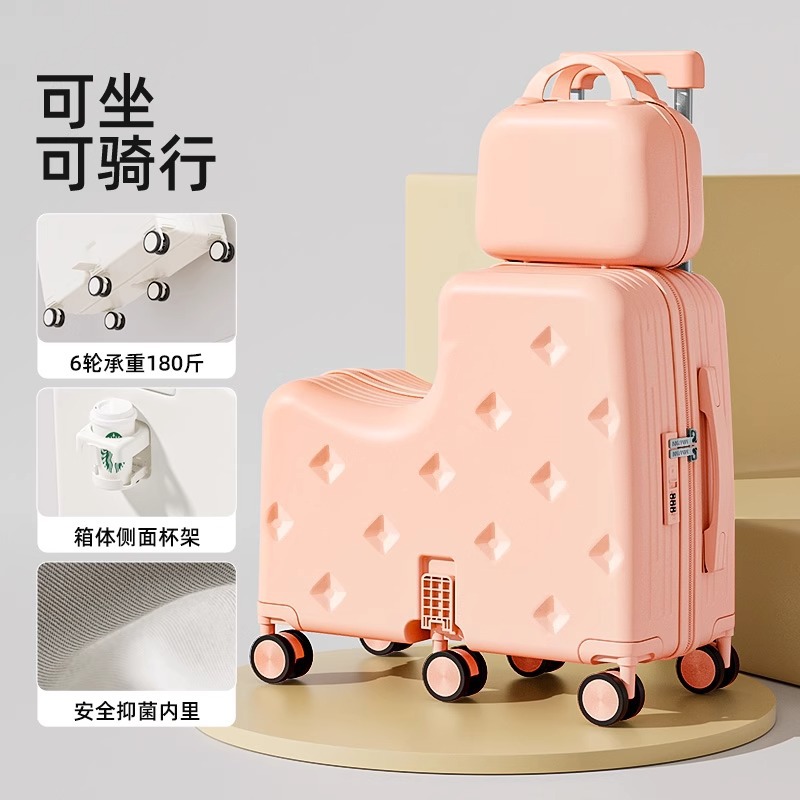 子供用スーツケース、マザーボックス、乗用トロリーケース 20inch 男の子と女の子の搭乗スーツケース、パスワードボックス