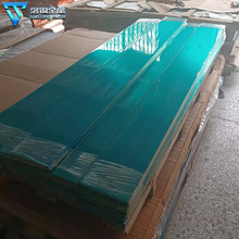 6061�X���X���X��2*20mm�_�������k���ۏ���ɰ����С����0.5-3mm