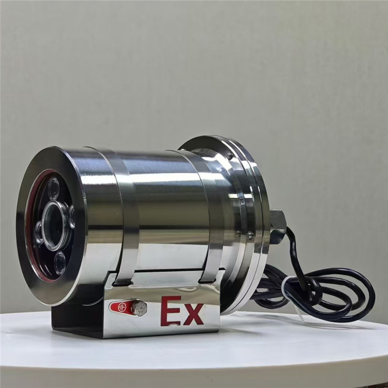 利煤矿用防爆摄像机厂家现货KBA127矿用隔爆型网络摄像仪