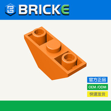 BRICKEש�� 1x3����б���淴��ש �����ָ�18759 2341��ľС����