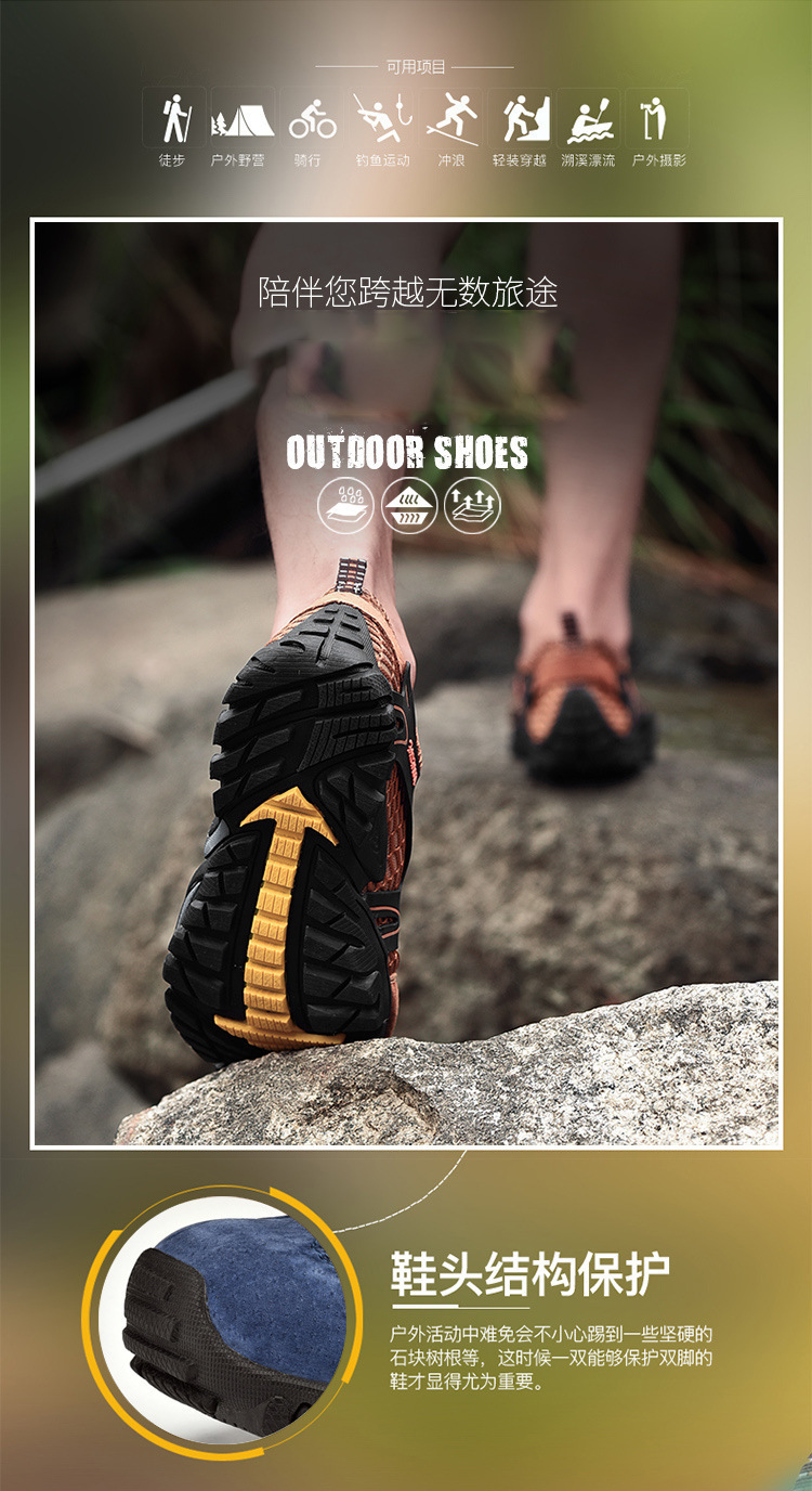 璇︽儏 (5).jpg?x-oss-process=image/format,png