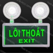 羳LEDEXITp^ǵQȫָʾ