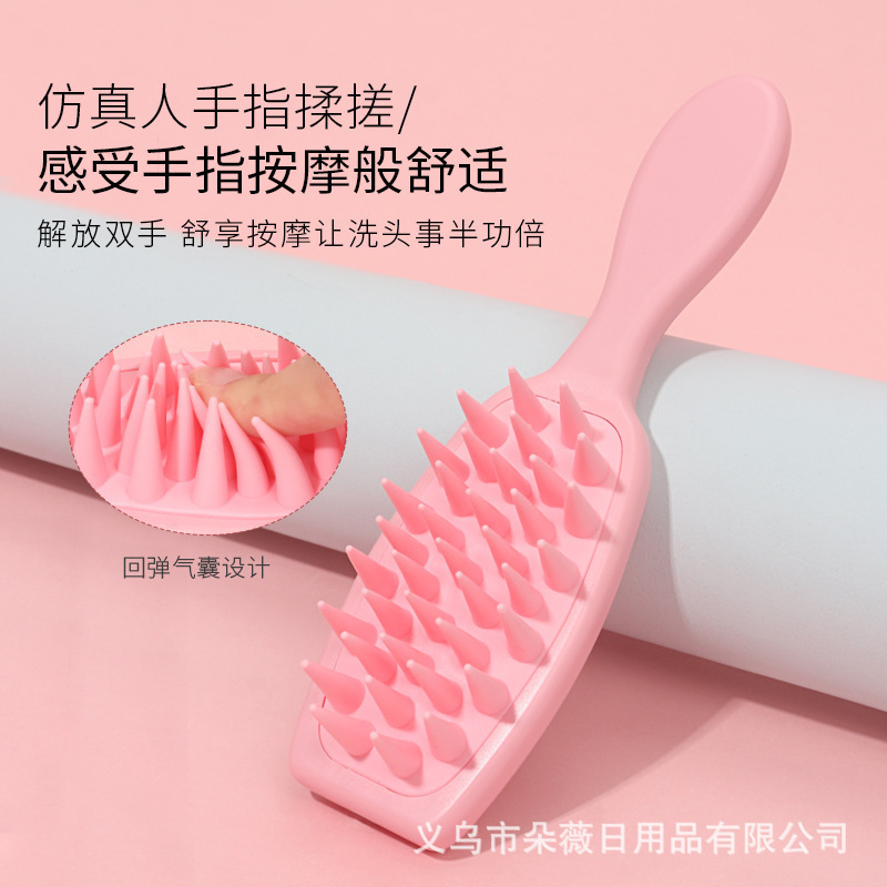 Silicone Large Tapered Tooth Shampoo Massage Comb, Daily Use Hair Care Tool for Scalp Cleaning and Hair Care