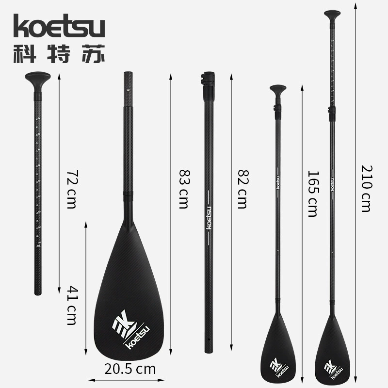 KOETSU саржевого полный углерода весло выдвижной углеродного волокна весло Съемная доска для серфинга весло SUP аксессуары